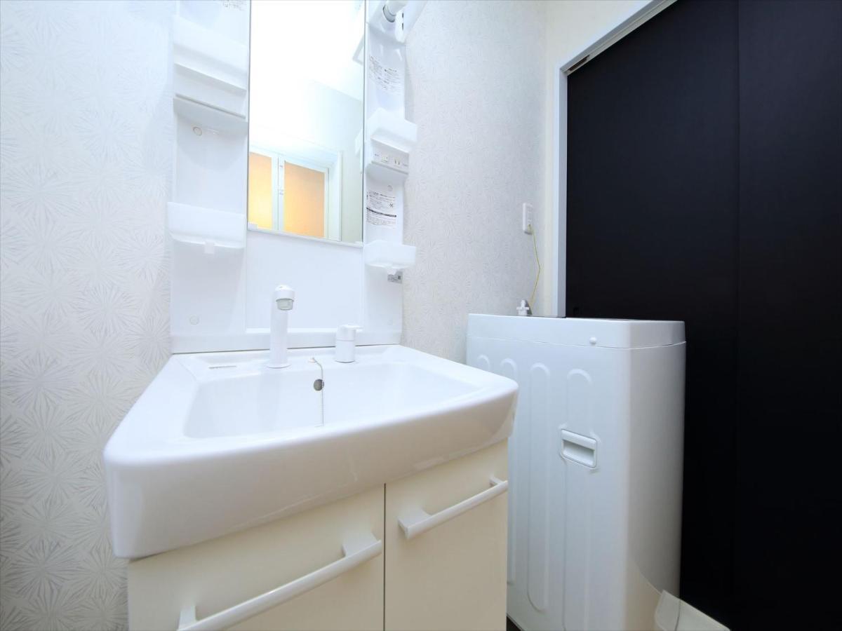 Appartement Coto Koenji Tōkyō