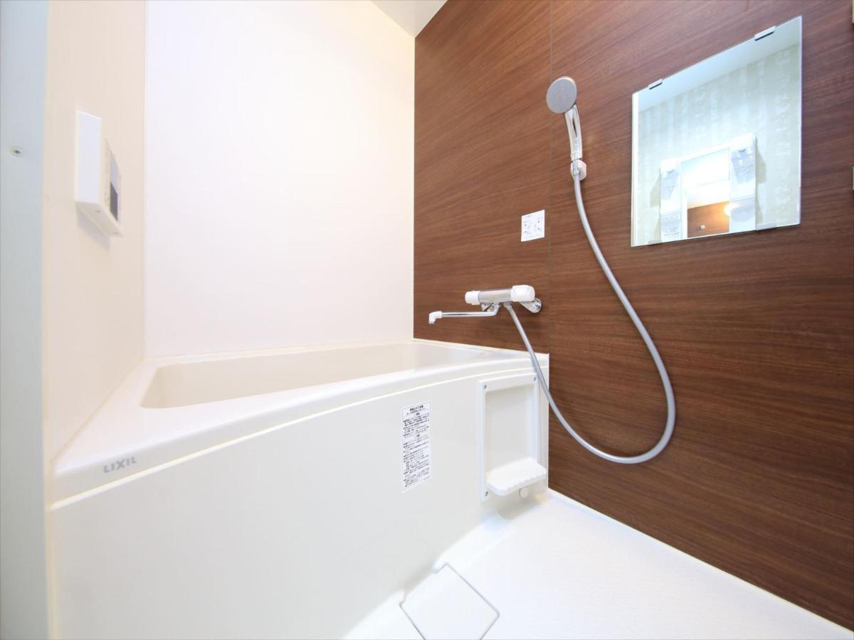 Appartement Coto Koenji