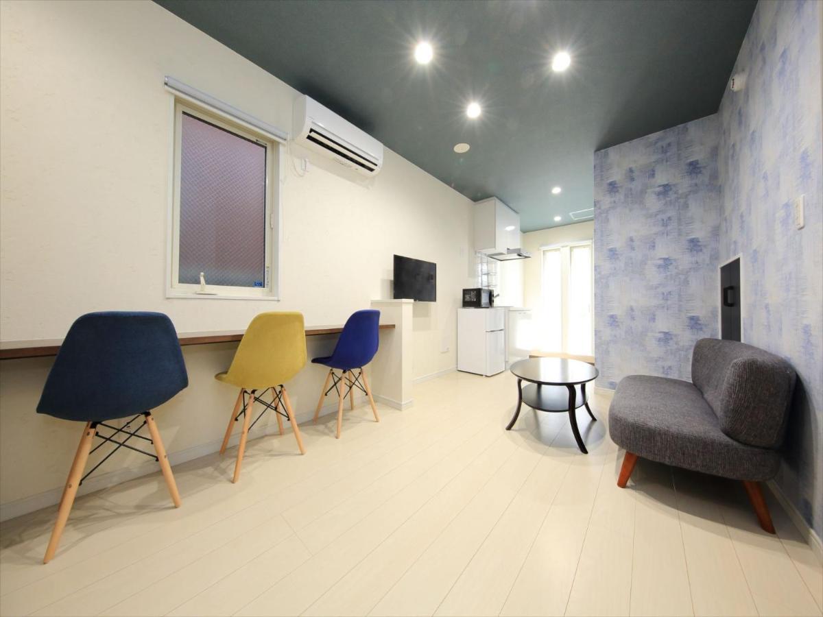 Coto Koenji Appartement